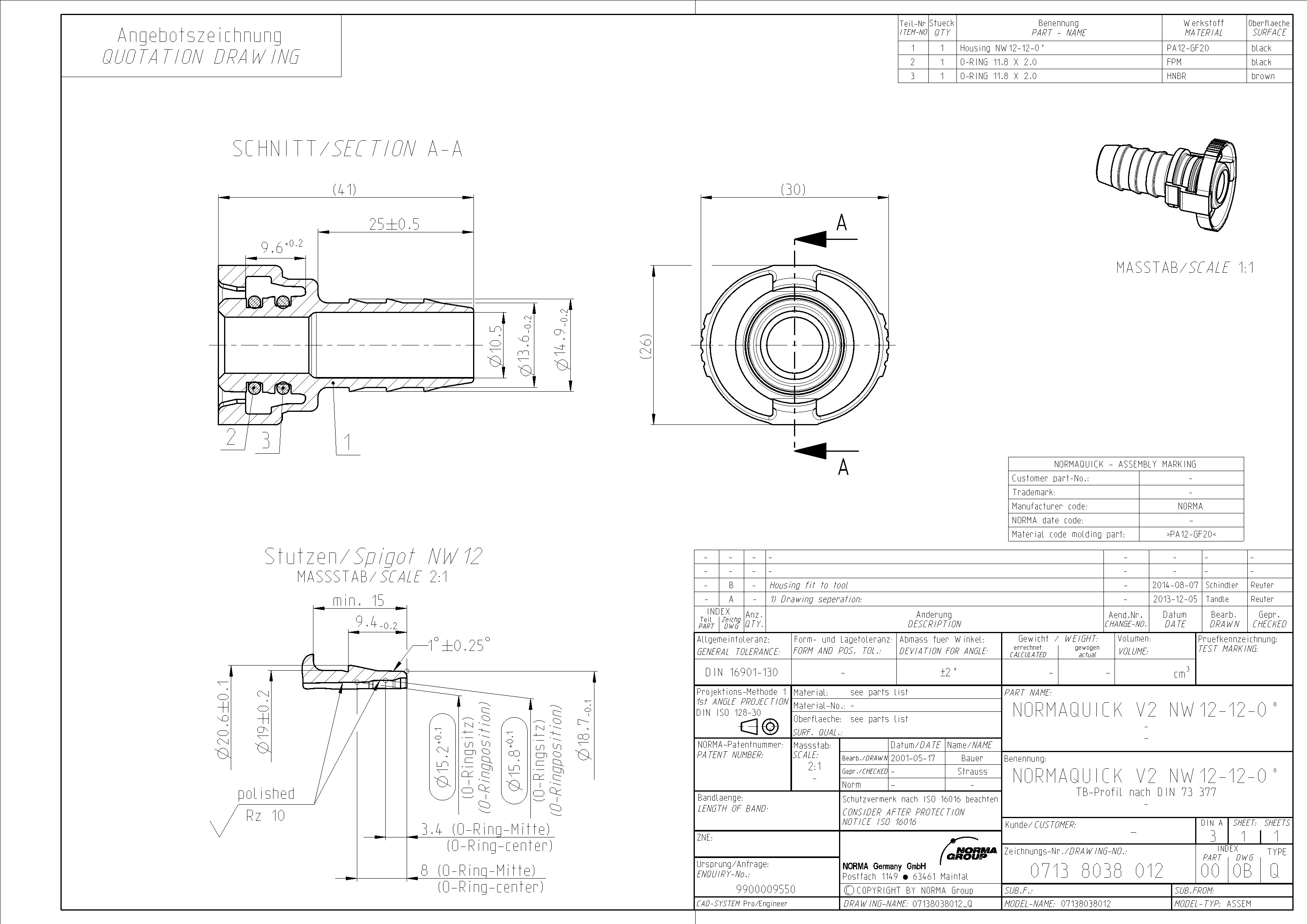 NQ-V2 Steckverbindung NW 12 - 12 - 0°, 12 mm Schlauchanschluss